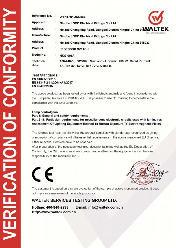 led IR sensor led IR sensor